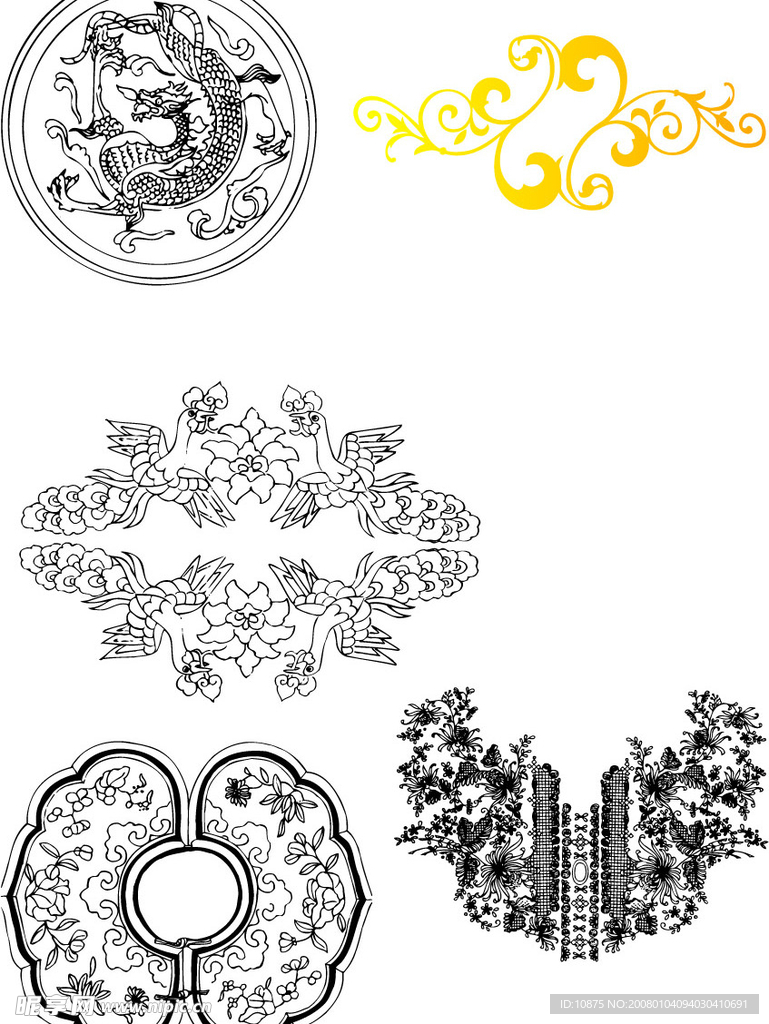 古代服饰花纹