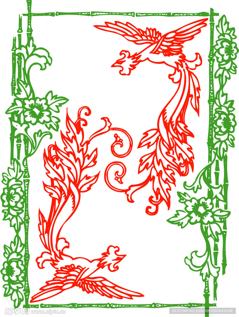 凤纹