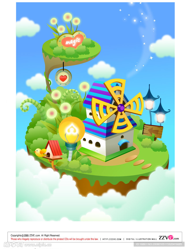童话小屋