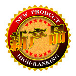 圖庫材料