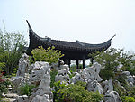 地产园林1