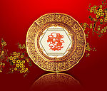 08年吉祥鼠46