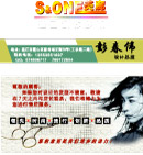名片设计