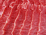 鲜肉