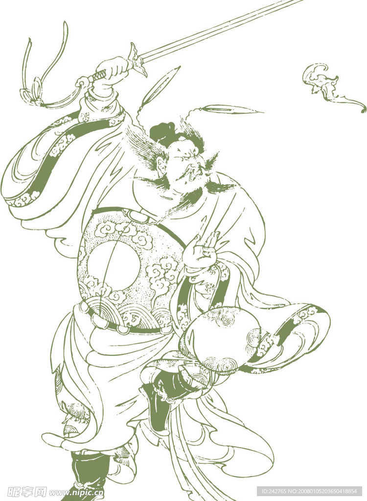 钟馗