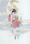 美人图 -嫦娥