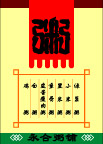 pop美食003