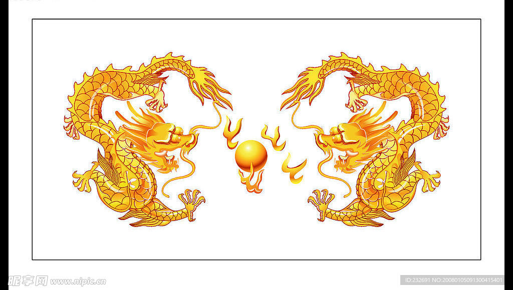 金色二龙戏珠