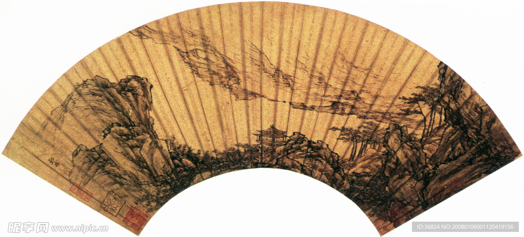 古画