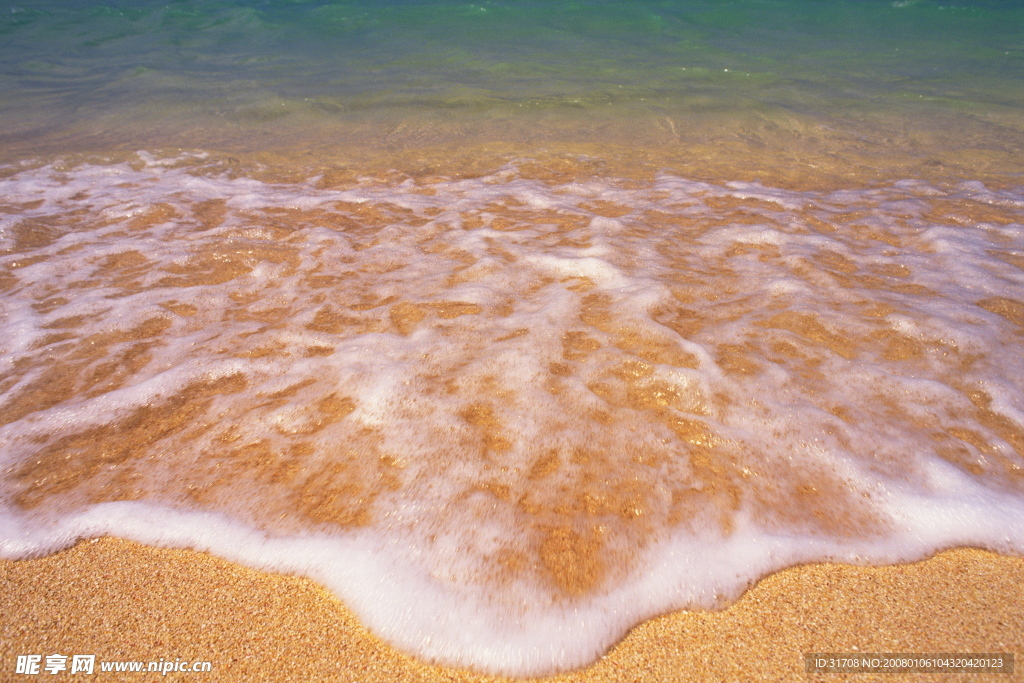 海滩