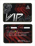 VIP会员卡