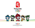 五个吉祥福娃