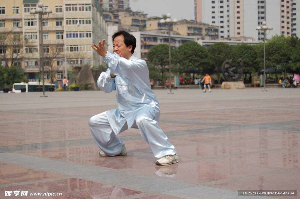 太极拳