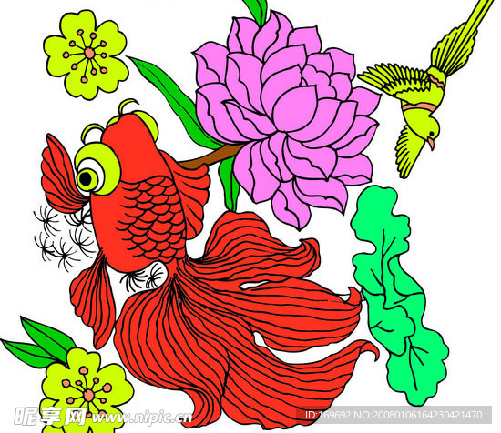 传统矢量