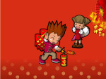 新年吉祥