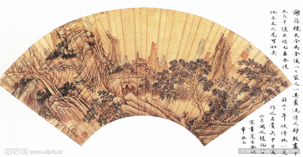 古画