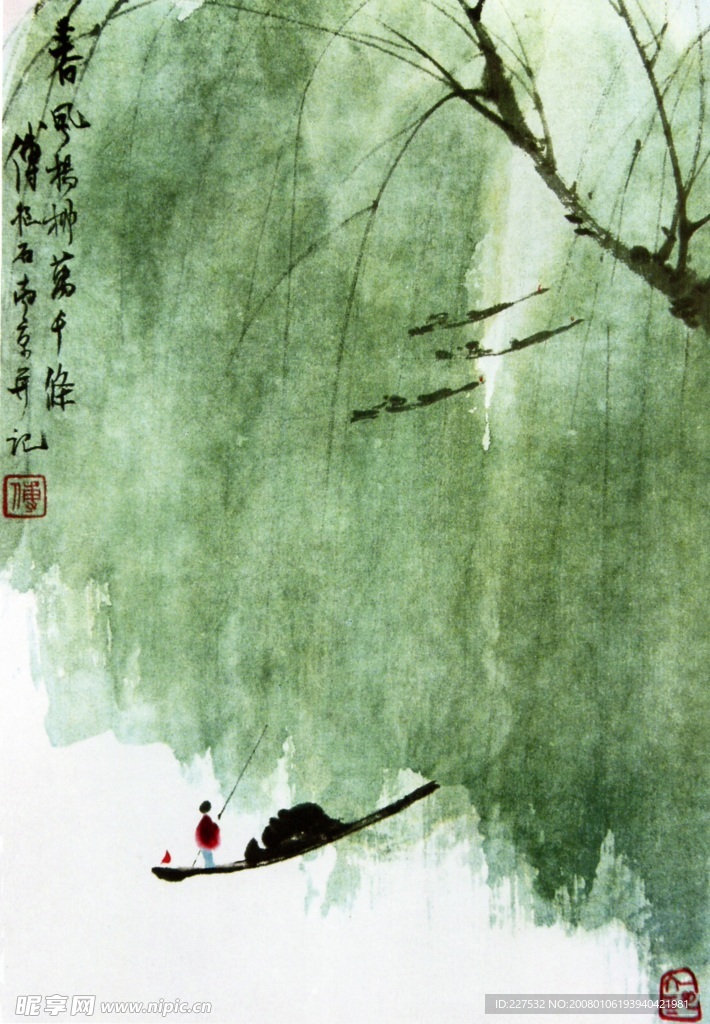 傅抱石国画