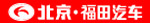 福田标志