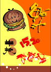 pop美食系列48