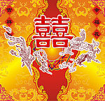 喜图