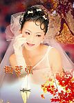 婚纱照