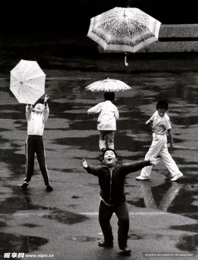 雨天