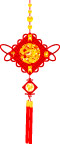 中国结
