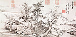 古画