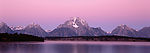 山水美景
