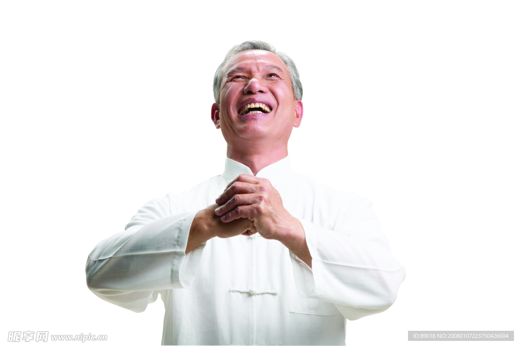 太極老人