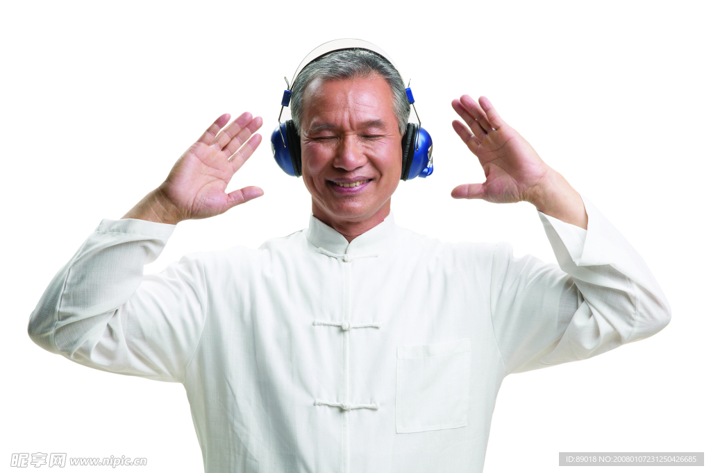 太極老人