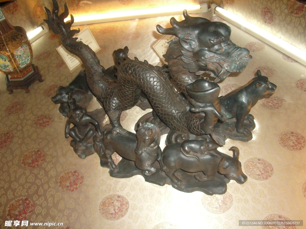 12生肖-龙