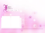 婚纱模版