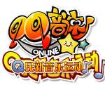 QQ音速
