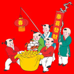 童子和元宝