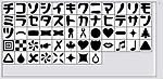 photoshop 形状之9