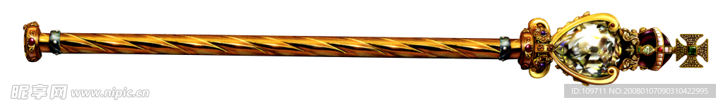 权仗