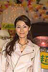 李嘉欣
