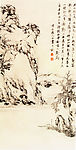 古画