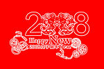 2008新年