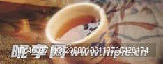 茶叶广告
