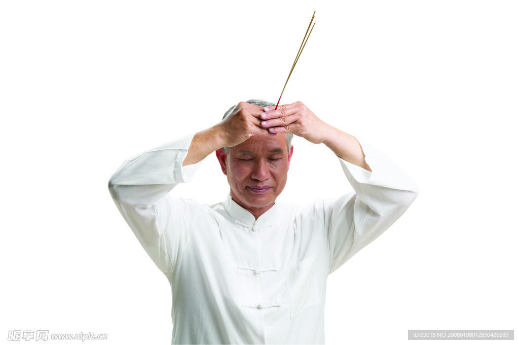太極老人