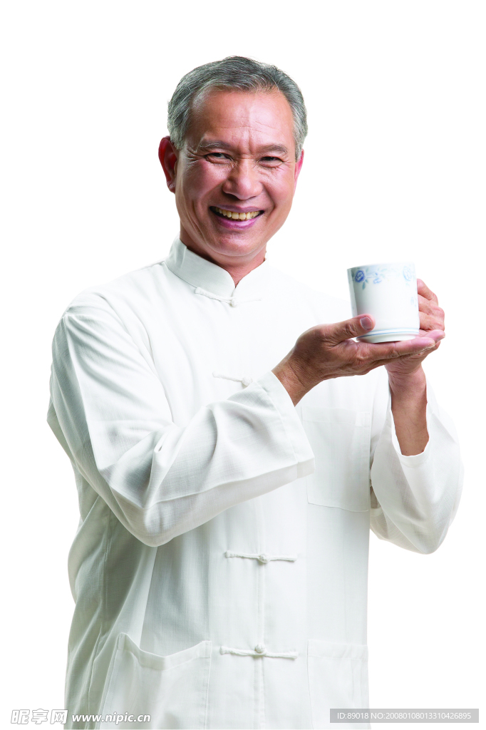 太極老人