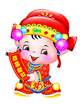 新年人物