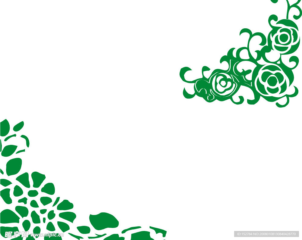 花边