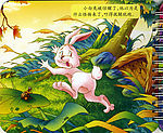 儿童 图书