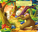 儿童 图书