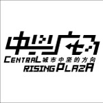 中兴广场地产矢量LOGO标志
