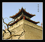 西安古城