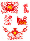 200老鼠年生肖